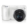 Samsung WB250F BIAŁY - 1394531 - zdjęcie 5